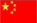 客戶聯誼交流共贏